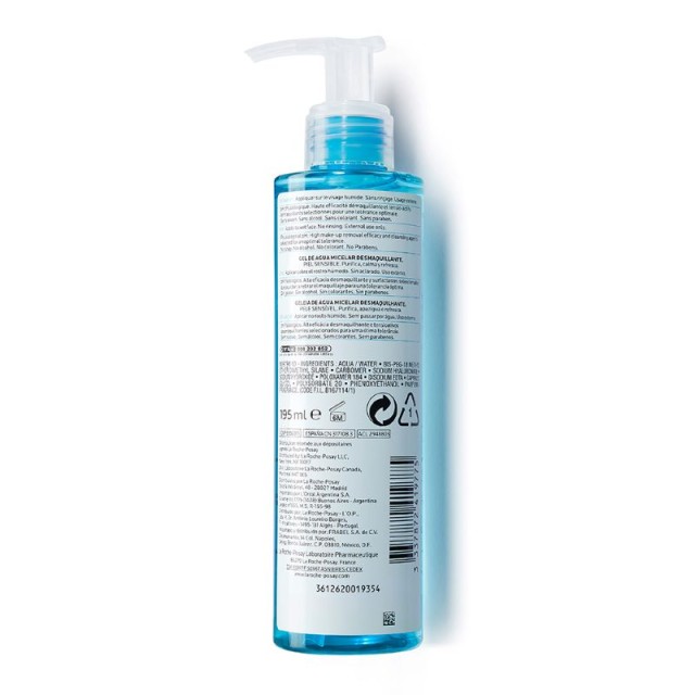 LA ROCHE POSAY FIZIOLOŠKI GEL ZA ČIŠĆENJE
